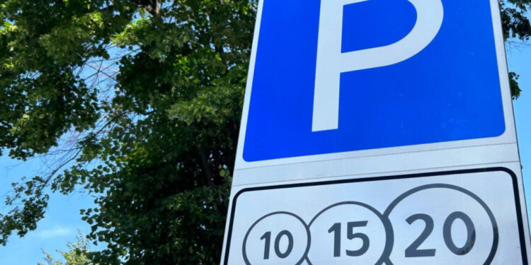 Фото: Тернопільська міська рада