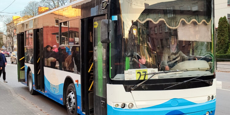 Фото: Тернопільська міська рада