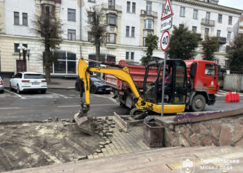 Фото: Тернопільська міська рада