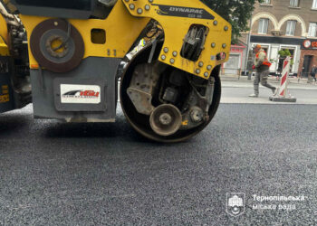 Фото: Тернопільська міська рада