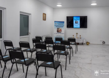 Фото: Тернопільська міська рада