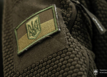 Фото: Тернопільська міська рада