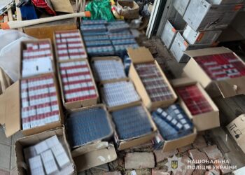 Фото: ГУНП в Тернопільскій області