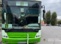 Фото: ГУНП в Тернопільскій області