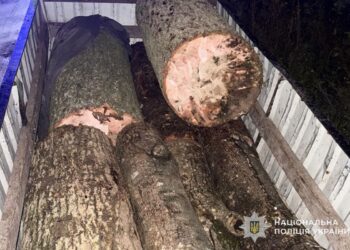 Фото: ГУНП в Тернопільскій області