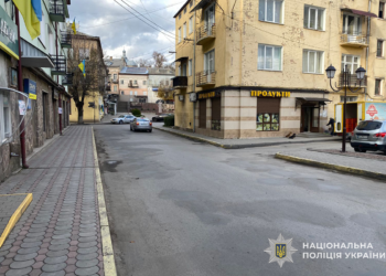 Фото: ГУНП в Тернопільскій області