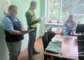 Фото: Головне управління Національної поліції Тернопільської області