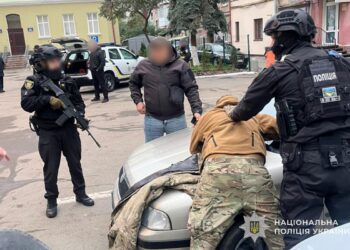 Фото: ГУНП в Тернопільській області