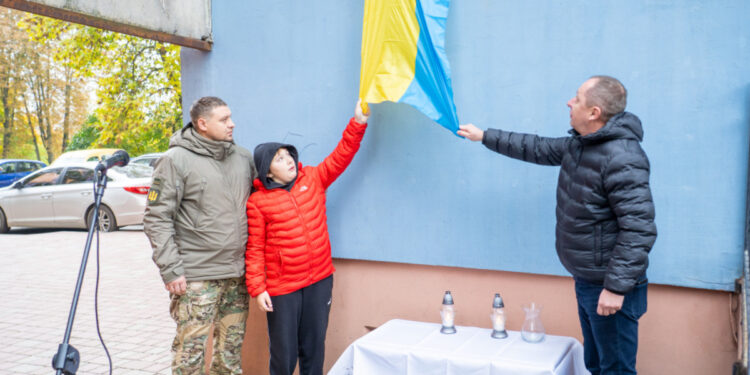 Фото: Тернопільська міська рада
