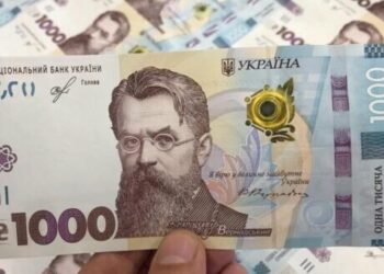 Фото: ілюстративне/з вільних джерел