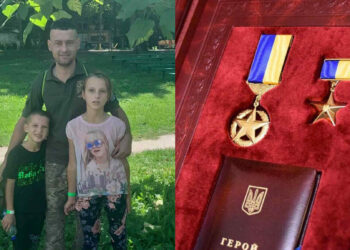 Фото: Файне місто