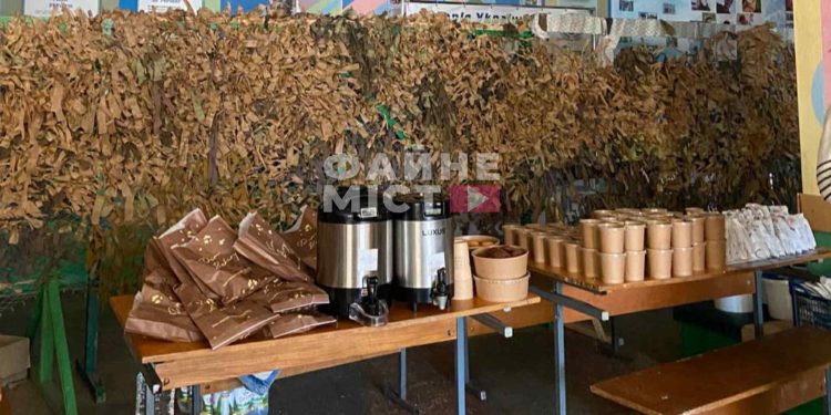 Фото: Файне місто