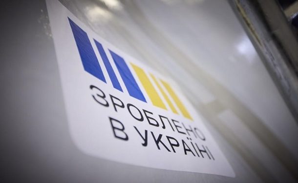 Фото: з вільних джерел