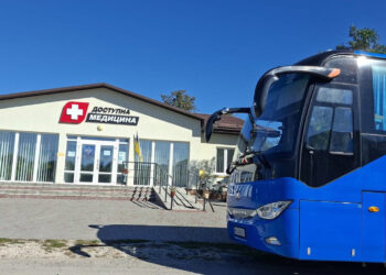 Фото: Тернопільський обласний центр контролю та профілактики хвороб