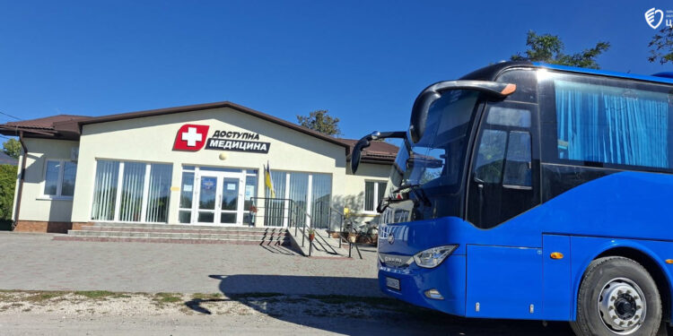 Фото: Тернопільський обласний центр контролю та профілактики хвороб