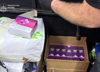 Фото: Львівська обласна прокуратура