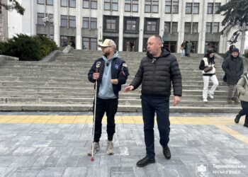 Фото: Тернопільська міська рада