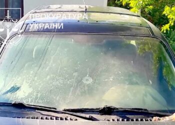 Фото: Тернопільська обласна прокуратура