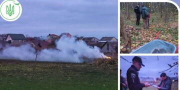 Фото: Державна екологічна інспекція у Тернопільській області