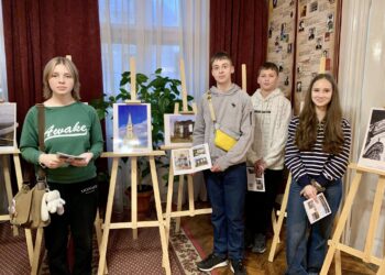 Фото: Бібліотека-музей "Літературне Тернопілля"