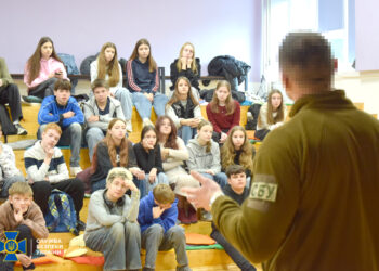 Фото: Управління СБ України в Тернопільській області