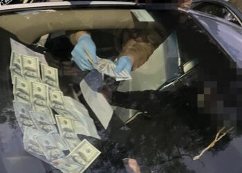 Фото: Тернопільська обласна прокуратура