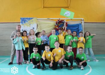 Фото: Тернопільський міський центр фізичного здоров'я населення