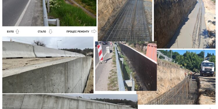 Фото: Служба відновлення та розвитку інфраструктури у Тернопільській області