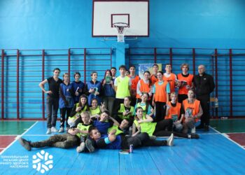 Фото: Тернопільський міський центр фізичного здоров'я населення