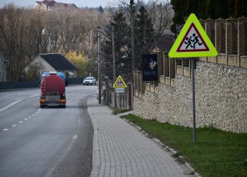 Фото: Служба відновлення та розвитку інфраструктури у Тернопільській області