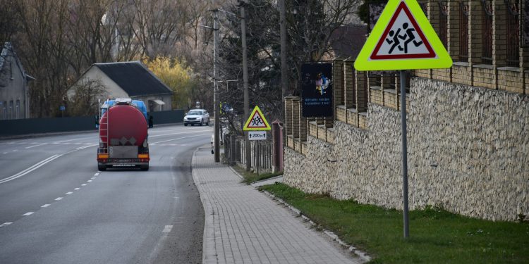 Фото: Служба відновлення та розвитку інфраструктури у Тернопільській області