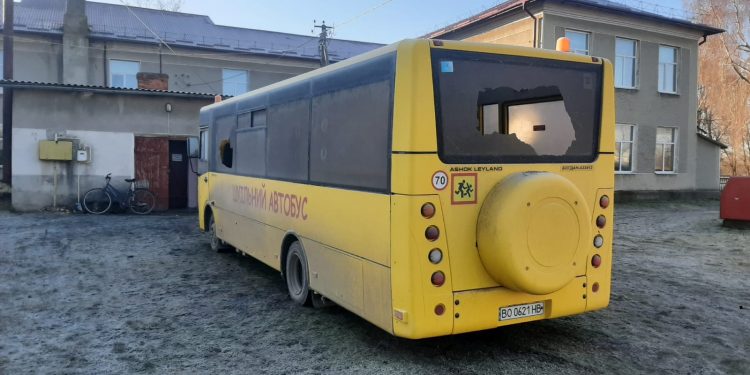 Фото: Тернопільська обласна державна адміністрація