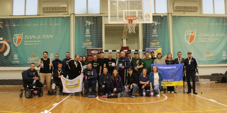 Фото: Тернопільський міський центр фізичного здоров'я населення