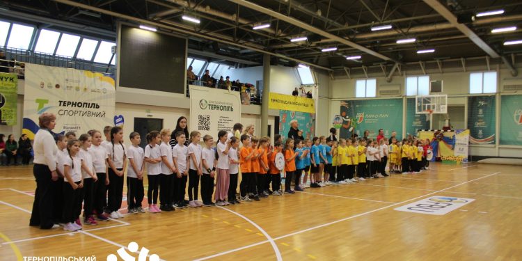 Фото: Тернопільський міський центр фізичного здоров'я населення