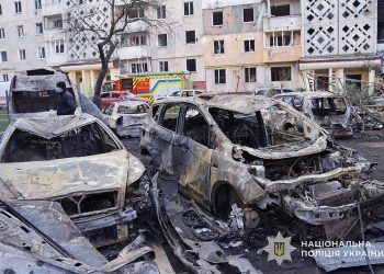 Фото: ГУНП в Тернопільскій області