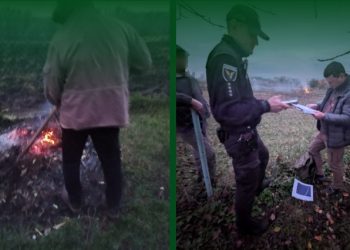 Фото: Державна екологічна інспекція у Тернопільській області