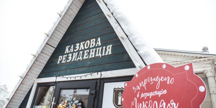 Фото: ілюстративне/з вільних джерел