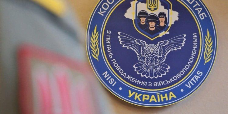 Фото: ілюстративне/з вільних джерел