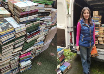 Фото: Центральна міська бібліотека