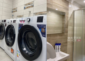 Фото: Файне місто