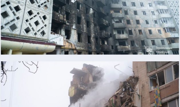 Фото: Тернопільська міська рада