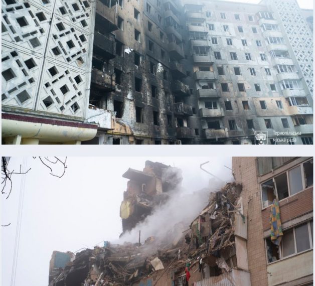 Фото: Тернопільська міська рада