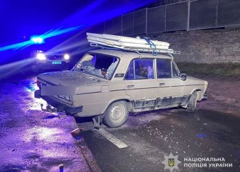 Фото: ГУНП в Тернопільскій області