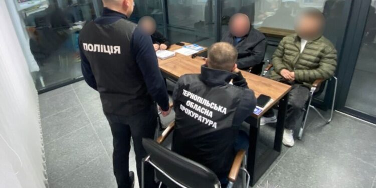 Фото: ГУНП в Тернопільській області