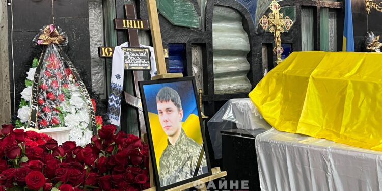 Фото: Файне місто