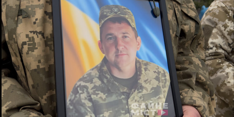 Фото: Файне місто