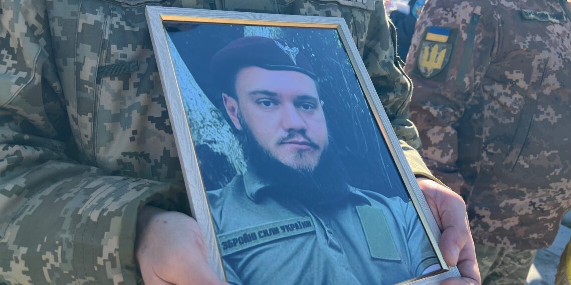 Фото: Файне місто