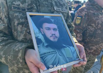 Фото: Файне місто