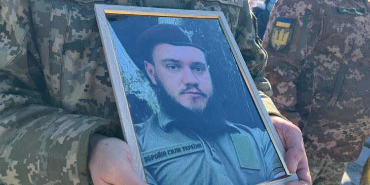 Фото: Файне місто