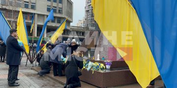 Фото: Файне місто